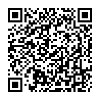 QR Code para acesso à edição do Diário Oficial