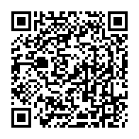 QR Code para acesso à edição do Diário Oficial