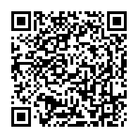 QR Code para acesso à edição do Diário Oficial