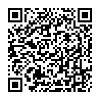 QR Code para acesso à edição do Diário Oficial