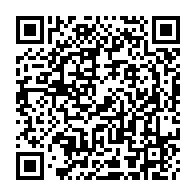 QR Code para acesso à edição do Diário Oficial