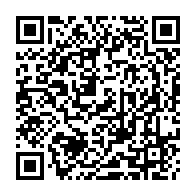 QR Code para acesso à edição do Diário Oficial