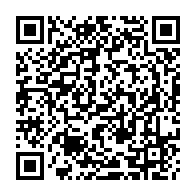 QR Code para acesso à edição do Diário Oficial