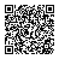 QR Code para acesso à edição do Diário Oficial
