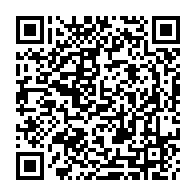 QR Code para acesso à edição do Diário Oficial