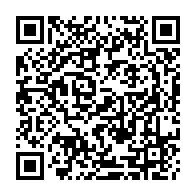 QR Code para acesso à edição do Diário Oficial