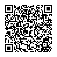 QR Code para acesso à edição do Diário Oficial