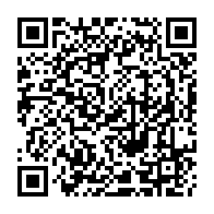 QR Code para acesso à edição do Diário Oficial