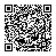 QR Code para acesso à edição do Diário Oficial