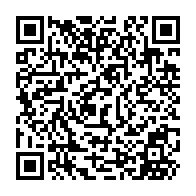 QR Code para acesso à edição do Diário Oficial