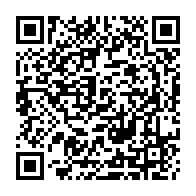 QR Code para acesso à edição do Diário Oficial