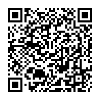 QR Code para acesso à edição do Diário Oficial