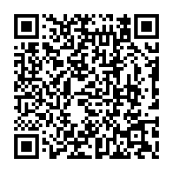 QR Code para acesso à edição do Diário Oficial