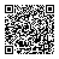 QR Code para acesso à edição do Diário Oficial