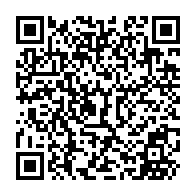QR Code para acesso à edição do Diário Oficial