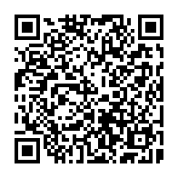 QR Code para acesso à edição do Diário Oficial