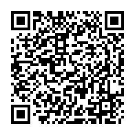 QR Code para acesso à edição do Diário Oficial