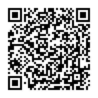 QR Code para acesso à edição do Diário Oficial
