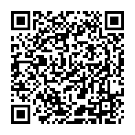 QR Code para acesso à edição do Diário Oficial