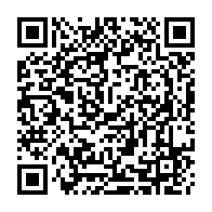 QR Code para acesso à edição do Diário Oficial