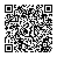 QR Code para acesso à edição do Diário Oficial
