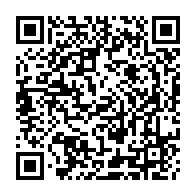 QR Code para acesso à edição do Diário Oficial