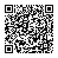 QR Code para acesso à edição do Diário Oficial