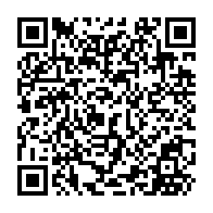 QR Code para acesso à edição do Diário Oficial