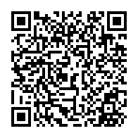 QR Code para acesso à edição do Diário Oficial
