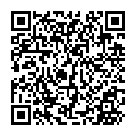 QR Code para acesso à edição do Diário Oficial