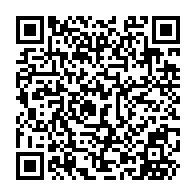 QR Code para acesso à edição do Diário Oficial