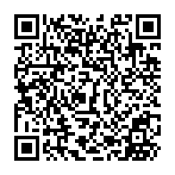 QR Code para acesso à edição do Diário Oficial
