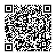 QR Code para acesso à edição do Diário Oficial