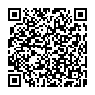 QR Code para acesso à edição do Diário Oficial