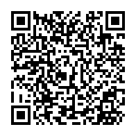 QR Code para acesso à edição do Diário Oficial