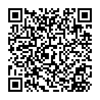 QR Code para acesso à edição do Diário Oficial