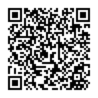 QR Code para acesso à edição do Diário Oficial