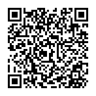 QR Code para acesso à edição do Diário Oficial
