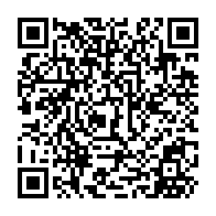 QR Code para acesso à edição do Diário Oficial