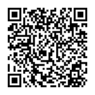 QR Code para acesso à edição do Diário Oficial