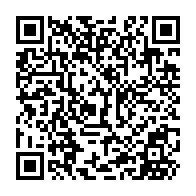 QR Code para acesso à edição do Diário Oficial