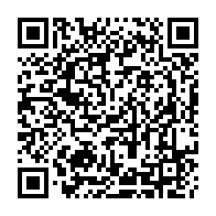 QR Code para acesso à edição do Diário Oficial