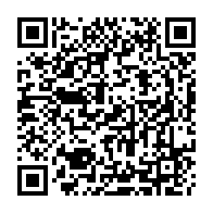QR Code para acesso à edição do Diário Oficial