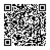 QR Code para acesso à edição do Diário Oficial