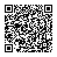 QR Code para acesso à edição do Diário Oficial