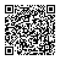 QR Code para acesso à edição do Diário Oficial
