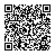 QR Code para acesso à edição do Diário Oficial