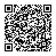 QR Code para acesso à edição do Diário Oficial