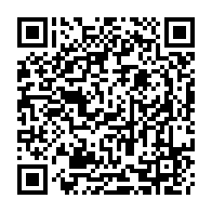 QR Code para acesso à edição do Diário Oficial
