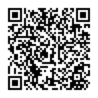 QR Code para acesso à edição do Diário Oficial